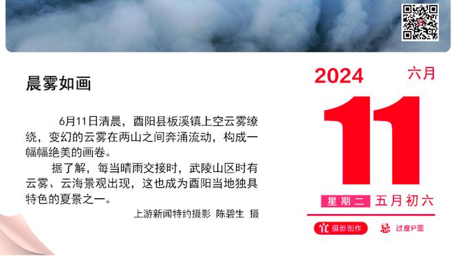 中国金童奖候选名单：徐彬、胡荷韬、李昊、霍悦欣等10人入围